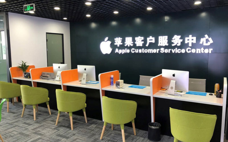 桂阳深圳苹果维修服务网点