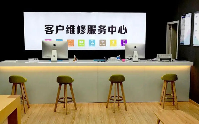 桂阳青岛iPhone售后维修中心（12屏幕间歇性失灵）